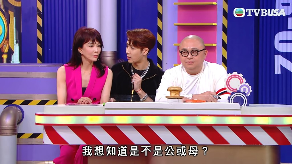 Jackson 2019年也上過鄭裕玲節目《Do姐有問題》。